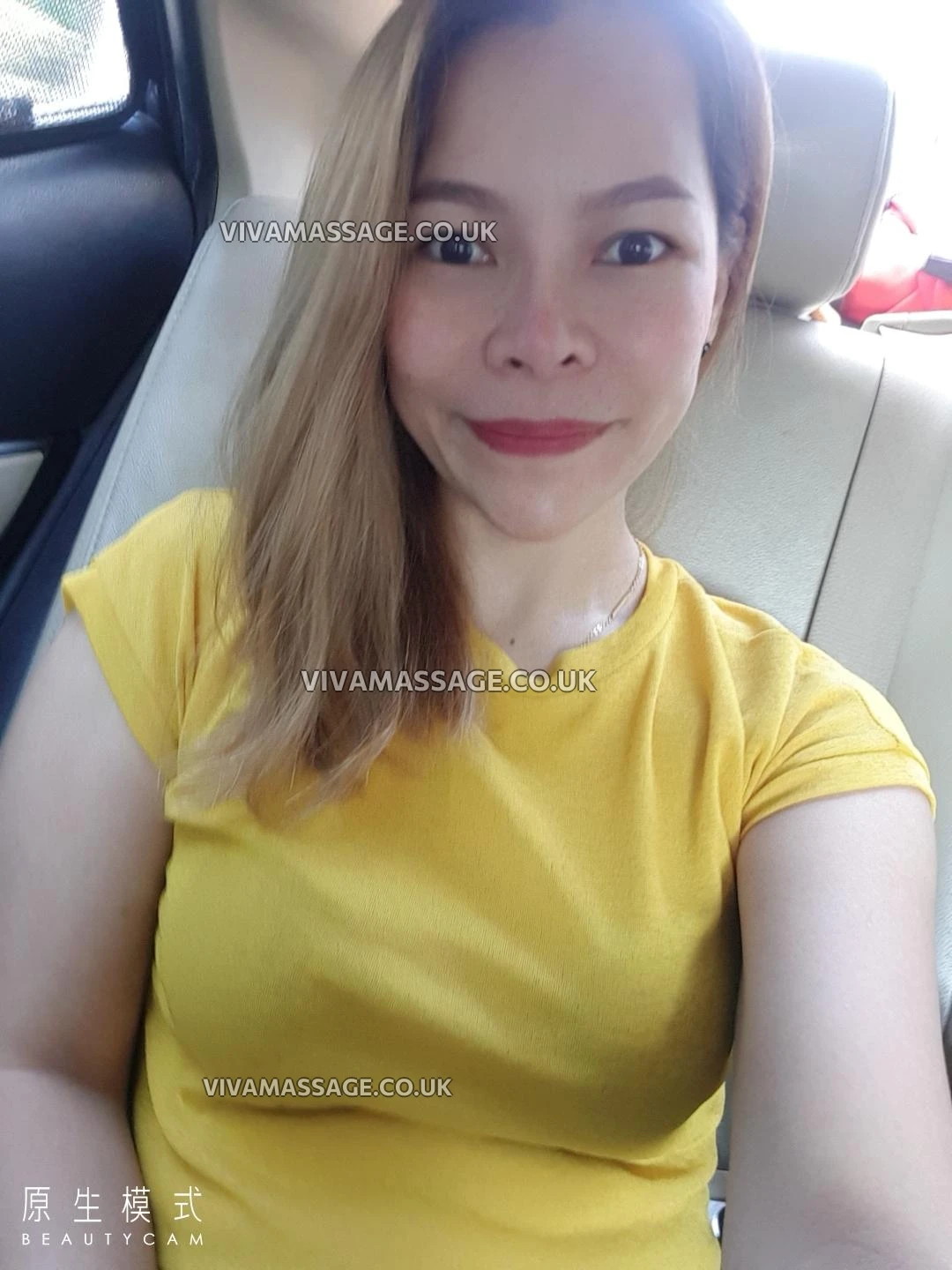 Photo 2 of Lisa Thai