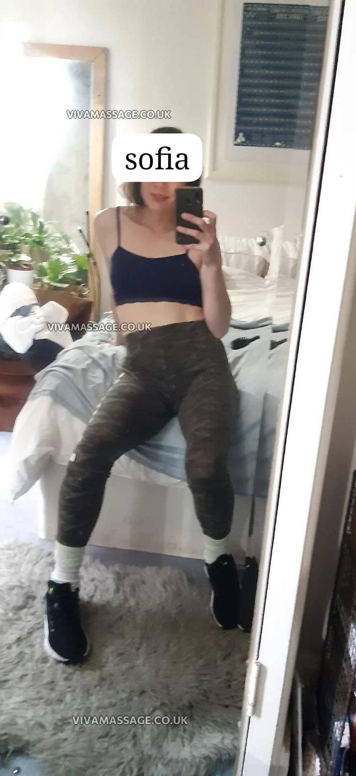 Photo 2 of English Sofia