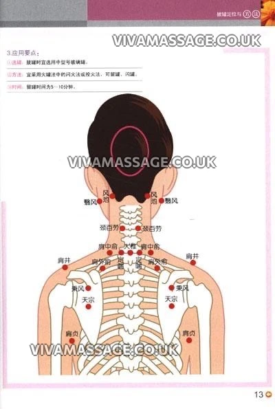 Photo 59 of Sisi_Massage_Me