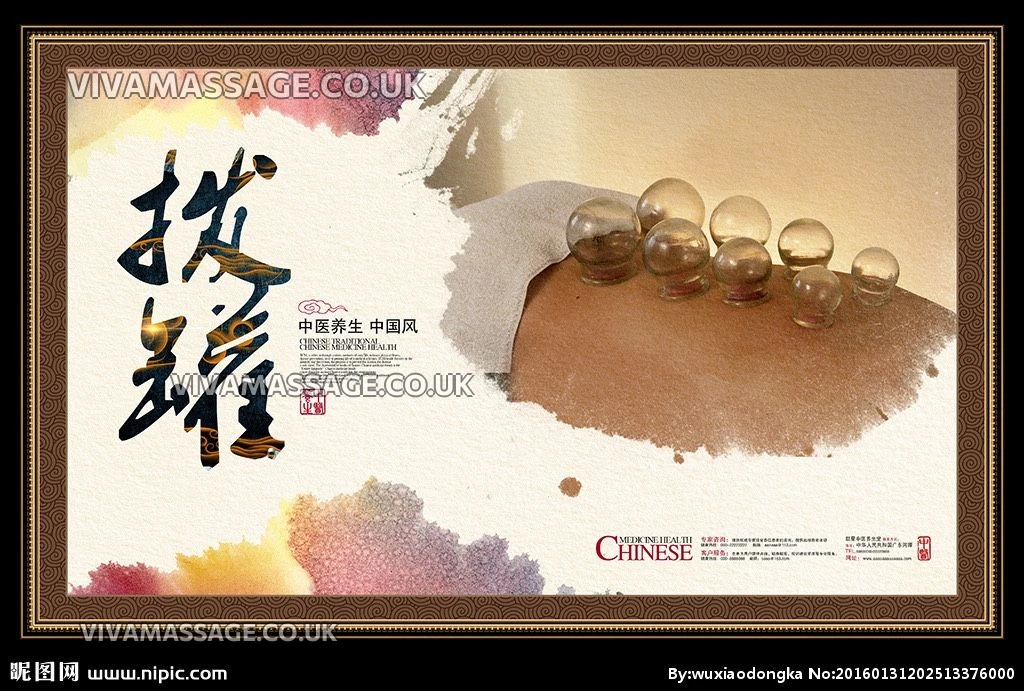 Photo 62 of Sisi_Massage_Me