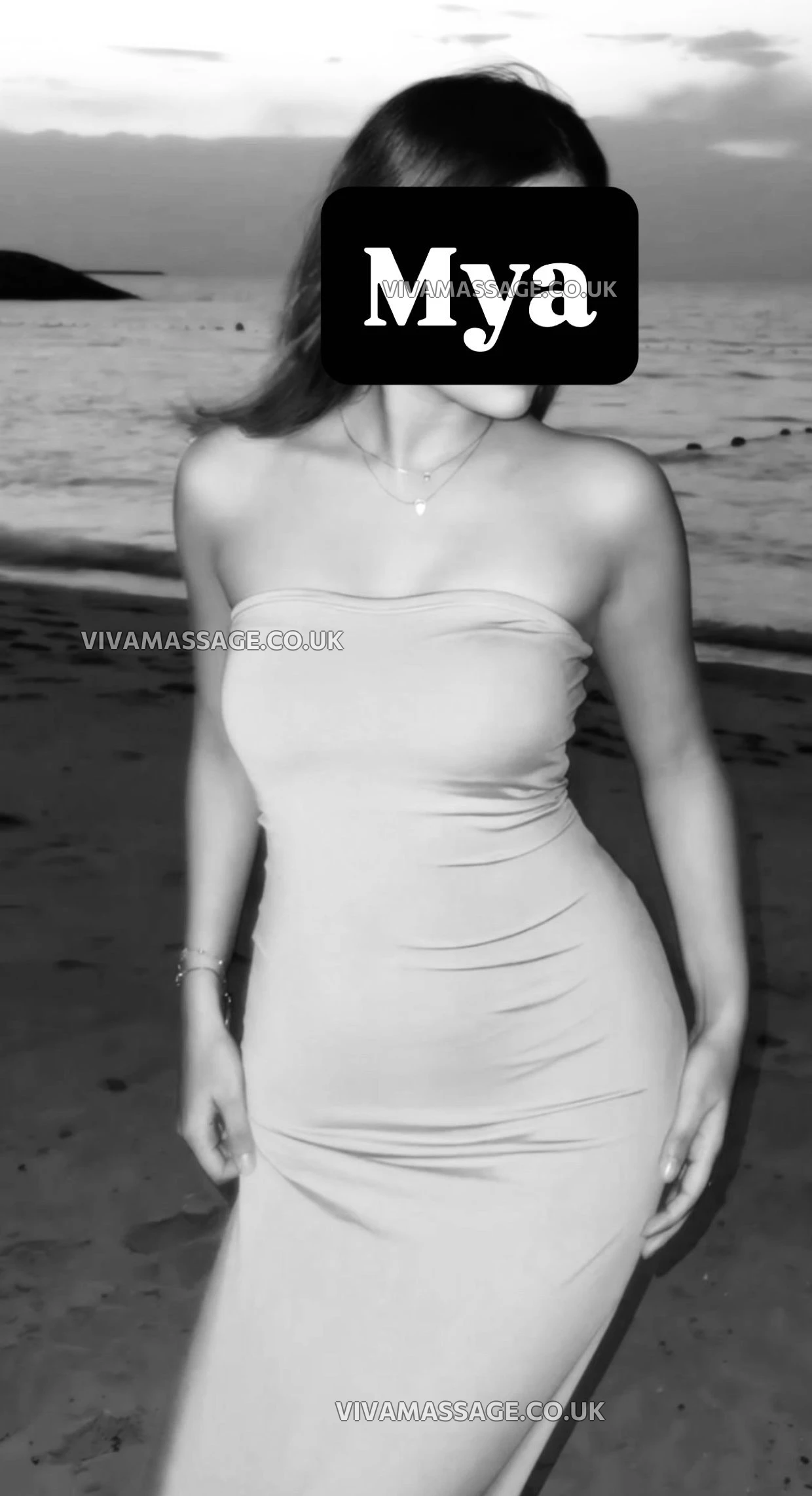 Photo 5 of Mya English