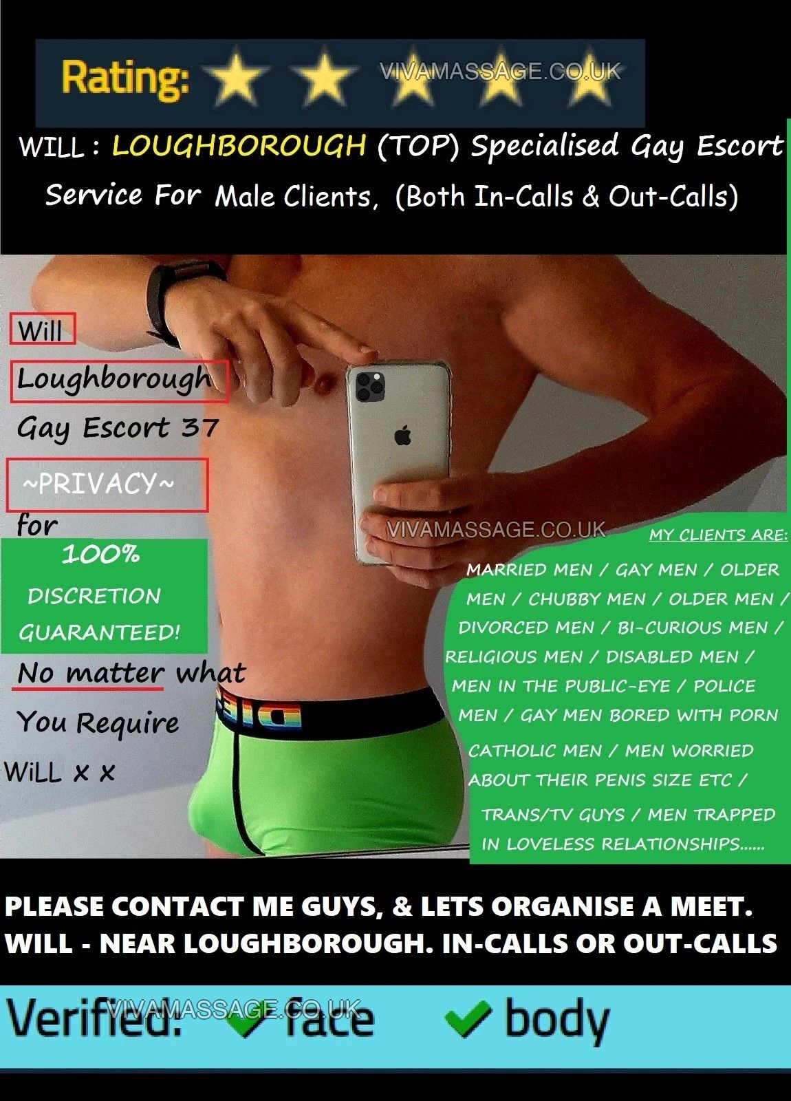 Photo 14 of Will-British-Gay