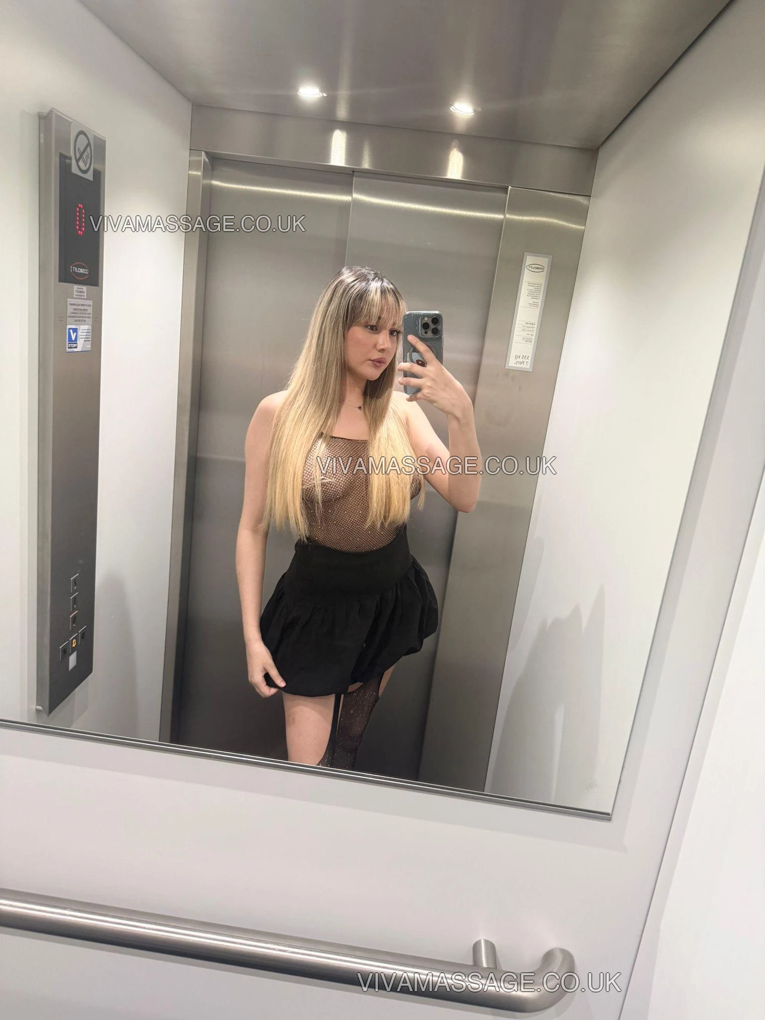 Photo 8 of sexyblondeEmilly